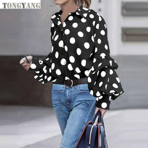 Tongyang Novità Autunno 2024: Camicia Leopardata alla Moda per Donna, Cardigan Sottile e Sexy con Scollo a V - Product Image 5