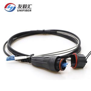 <span class=keywords><strong>FTTA</strong></span> Fullaxs至LC双工室外CPRI光纤跳线单模GJFJH G657A1 LSZH - Product Image 2