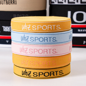 Cintura di <span class=keywords><strong>fascia</strong></span> di gomma <span class=keywords><strong>elastica</strong></span> all'ingrosso <span class=keywords><strong>fascia</strong></span> di cintura per biancheria intima costume da bagno abbigliamento corsetto - Product Image 2