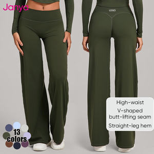 Janya 女式健身套装健身和瑜伽服长袖 T 恤高腰裤套装休闲运动服女式 2 件套 - Product Image 4