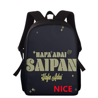Sac à dos personnalisé en polyester imprimé Saipan avec bretelles rembourrées réglables, idéal pour l'école, les voyages, le shopping et comme cadeau de vacances