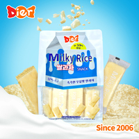 Vente en gros de bonbons Marque privée Coréenne Lait Riz Croustillant Biscuits sains Craquelin hypocalorique Collation nourrissante ODM/OEM