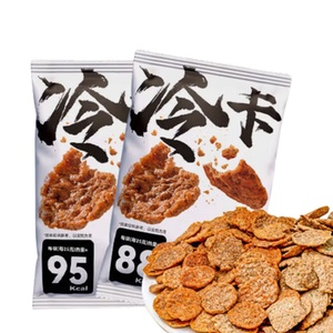 Algues délicieuses et nutritives/saveur épicée sarrasin croustillant collation parfaite pour la famille - Product Image 1