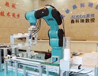 Bras robotique mécanique 7bot, 6 axes, fraisage et soudage, manipulateur similaire au robot Kuka