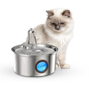Fuente de agua LED de apagado automático para gatos y perros, alimentador de agua de plástico para mascotas con fuente de alimentación de carga, diseño de cuenco de flores - Product Image 1