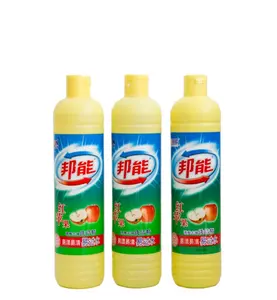 dishwashing liquid for washing dishes plate home kichen or hotel packed in 300ml 500ml 1000ml 750ml or 560ml