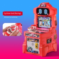 Machine de jeu à pièces pour enfants en gros d'usine Console de jeu pour enfants de la ville de jeu vidéo