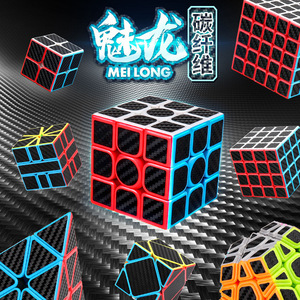 Cubo de Rubik Meilong 3x3 con pegatinas de fibra de carbono, cubo mágico para niños, juego de rompecabezas - Product Image 1
