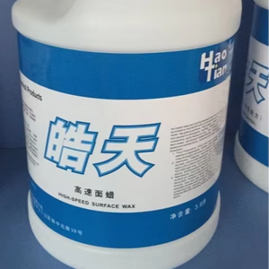 DFF002 Wet LOOK Floor FINISH Máquina <span class=keywords><strong>de</strong></span> lavado <span class=keywords><strong>de</strong></span> coches eléctrica en seco <span class=keywords><strong>Motor</strong></span> Aspirador húmedo y seco Lavandería <span class=keywords><strong>de</strong></span> coche industrial Tipo U 1000 - Product Image 1