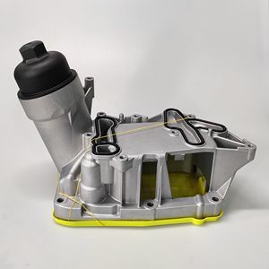 Conjunto de Carcasa del Filtro del Enfriador de Aceite para Modelos 2016-2022 (230i <span class=keywords><strong>330e</strong></span>, etc.) OE 11428507685 Modernización/Actualización Nuevo - Product Image 2