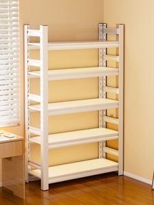 Estante de Almacenamiento de Libros Multicapa para Niños, Estilo Moderno y Sencillo, Capacidad de Carga de 100 kg, Estructura de Acero al Carbono para el Hogar - Product Image 1