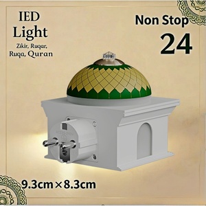 Haut-parleur Coranique Murottal avec lumière LED intégrée, Zikir Ruqyah, lecture 24H, en forme de mosquée, cadeau islamique, veilleuse audio pour la maison musulmane, Aïd - Product Image 5