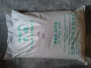 Vente d'usine Noddles de savon pour la fabrication de savon avec un bon prix - Product Image 4