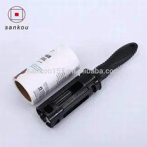 Household Cheap Clothes Printing Quality Lint Roller For Floor