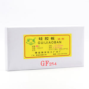 उच्च शुद्धता gf254 <span class=keywords><strong>tlc</strong></span> सिलिका जेल प्लेटें. तेजी से पृथक्करण और स्पष्ट बैंडिंग. लैब क्रोमैटोग्राफी आवश्यक - Product Image 6