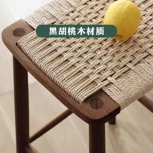 Solid Wood Bar <b>Stool</b> With Rattan <b>Seat</b> Durable High <b>Stool</b> For Home Kitchen Island - Product Image 4