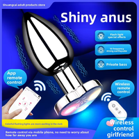 Queue de chien vibrante télécommandée, plug anal vibrant sans fil pour hommes
