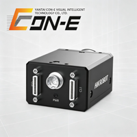 Caméra industrielle Hikrobot MV-CH040-A0CM, capteur CMOS de haute qualité pour l'inspection industrielle