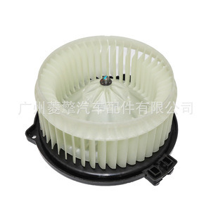 Ventilateur de climatisation Guangzhou Maizheng Auto Parts Co., Ltd. 7802A007 12 V pour Mitsubishi Grandis LCV Europe Van (pièce de rechange) - Product Image 3
