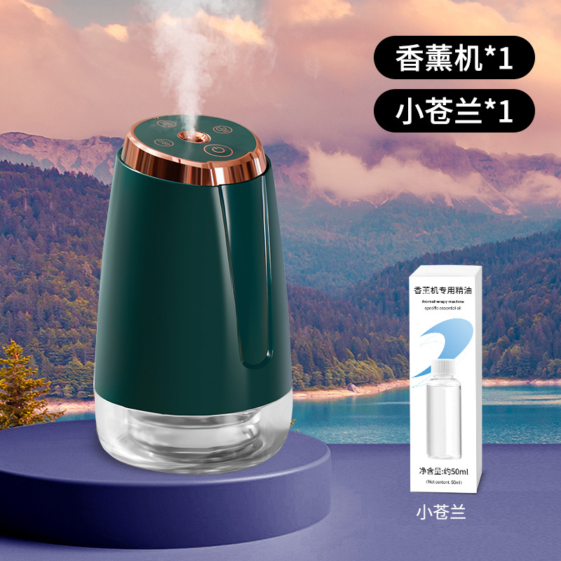 Forest Green Freesia No. 1