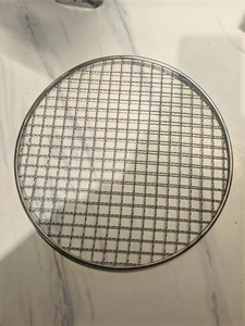 Stainless Steel Round BBQ Grill Grate Wire Mesh Cooking Rack for Outdoor Charcoal Grill and <b>Fire</b> Pit - Product Image 5
