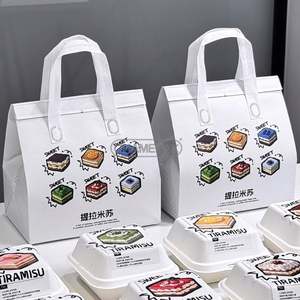 Sacs isothermes non tissés en gros, bon marché, pliables, isolés, en aluminium, imperméables, promotionnels, réutilisables, personnalisés - Product Image 5