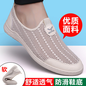 Zapatos Casuales de Malla Transpirable para Hombre, Negros, con Suela Suave y Ligera, para Caminar - Product Image 5