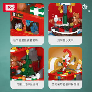 <span class=keywords><strong>LOZ</strong></span> 1937 serie navideña bloques de construcción de micropartículas juguetes MOC ladrillos para niños rompecabezas juguetes decoraciones de escritorio - Product Image 4