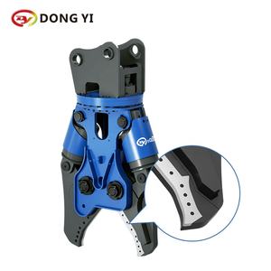 Cisailles hydrauliques pour excavateur, démolition de béton, moteur à double cylindre, kit d'outils de coupe de métaux ferraille, adapté aux modèles 12-45 - Product Image 2