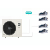 Unité de ventilation Hisense, climatiseur central avec compresseur à moteur AC, encastré au plafond, économie d'énergie, protection de l'environnement