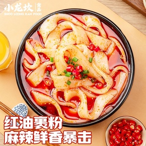 Fideos Instantáneos <span class=keywords><strong>de</strong></span> Camote <span class=keywords><strong>Dulce</strong></span> Xiaolongkan <span class=keywords><strong>de</strong></span> Sichuan para Adultos, para Hotpot - Product Image 4
