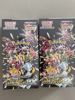 Boîte de Présentation Scellée de Cartes TCG Japonaises SV4a Shiny Treasure Ex High Class Booster - Cartes à Collectionner en Papier 19-24M