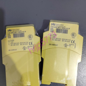 Новое оригинальное реле безопасности S1UM 24VDC UM 0.1-500VAC/DC, артикул 827225, в наличии, 1 шт. - Product Image 1