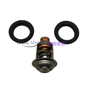 New & Used Outboard <b>Engine</b> <b>Thermostat</b> Compatible with for Honda Acura Lexus Faw Truck Models-Part Number 19300-ZW9-003 - Product Image 2
