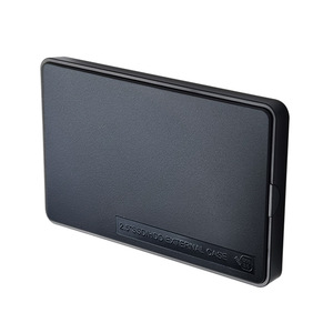 Caja de disco duro externa ShuoLe de 2.5 pulgadas para discos SATA HDD y SSD, caja de almacenamiento móvil USB 2.0 - Product Image 5