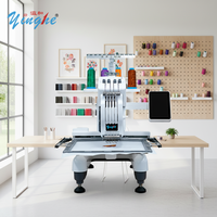 Machine à broder Yinghe Mini, machine à broder numérique industrielle commerciale, facile à utiliser