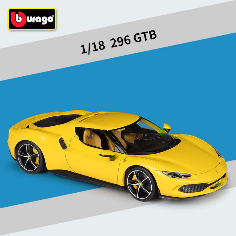 #16018 - 296 gtb jaune