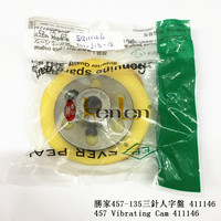 Pièces détachées pour machine à coudre industrielle BEST SELLING KENLEN Brand SINGER VIBRANT CAM 411146