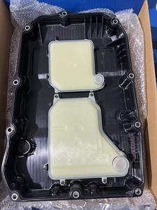 Nuevo filtro de aceite y cárter de aceite 725.0 - Product Image 5