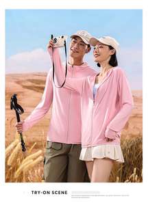 Giacche da uomo e da <span class=keywords><strong>donna</strong></span> estive resistenti ai raggi UV, <span class=keywords><strong>abbigliamento</strong></span> traspirante per ciclismo all'aperto - Product Image 4