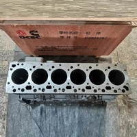 Bloque Corto de Cilindros para Motor Diésel DCM 6BT, Piezas de Repuesto Originales 3905806 3928797 3916255 3935936, Nuevo con 6 Meses de Garantía