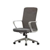 Chaise de bureau ergonomique pivotante en maille Liyu avec hauteur réglable - Utilisation à domicile et en atelier