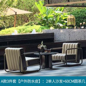 Canapé d'extérieur, mobilier de jardin, chaise de terrasse pour patio, hôtel, bureau de vente, villa, extérieur, design, aspect yacht - Product Image 6