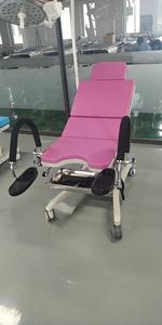 เตียงตรวจสูตินรีเวชแบบไฟฟ้าไฮดรอลิก/เตียงตรวจสูตินรีเวชแบบใช้มือ - Product Image 6