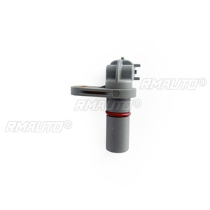 1200015756 ชิ้นส่วนเซ็นเซอร์วัดแรงดันสำหรับอุปกรณ์เสริมรถยนต์เฌอรี่ - Product Image 1