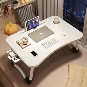 Nouveau bureau pliable pour ordinateur portable, idéal pour lit et canapé, table portable pour ordinateur portable, plateau de lit pour étude et lecture - Product Image 2