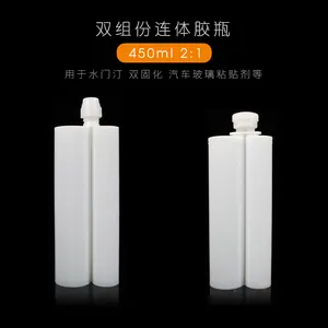 450ml 2:1 Dual Cartridge Epoxy Resin Mixing Adhesive Empty Silicone Disposable Cartridge