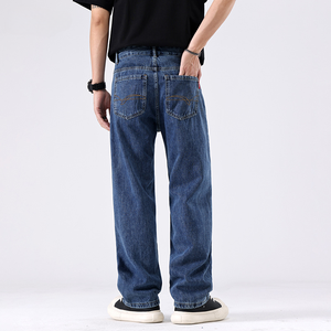 Men's Casual Summer <strong>Jeans</strong> New American Retro Style Lyocell Straight Pants <strong>Soft</strong> Breathable Commuter Youth Mid Solid Medium Skinny - Product Image 3