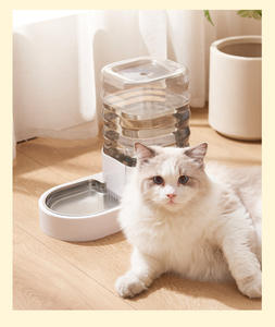 Fontaine à eau automatique pour animaux de compagnie, chat et chien, en acier inoxydable et plastique solides, portable, étanche, avec logos personnalisés - Product Image 2