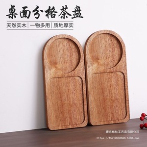 Acacia Wood <b>Tea</b> <b>Tray</b> With Coffee Scoop Multifunctional Desktop Serving <b>Tray</b> For <b>Tea</b> Coffee Snacks - Product Image 2